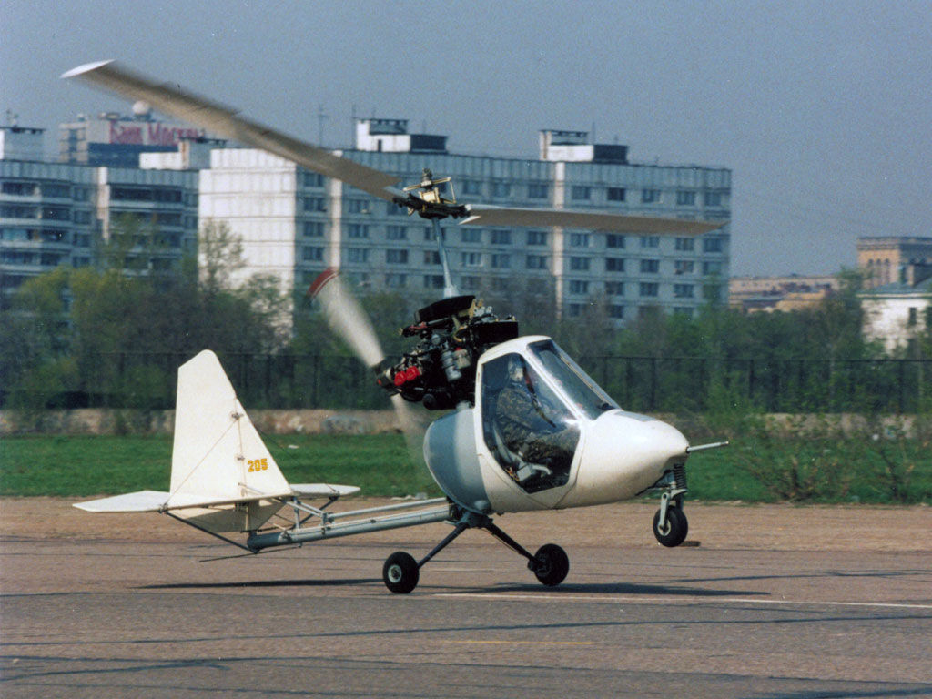  Autogyro MAI-205